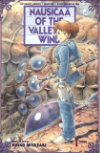 Cover of Nausicaa manga
